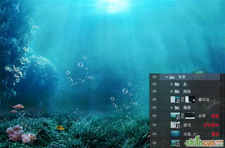 Photoshop合成唯美的水下人像设计教程