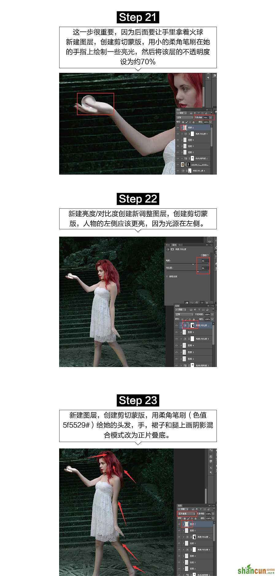 查看《PHOTOSHOP-特效教程特别版-第三期》原图，原图尺寸：1625x3384