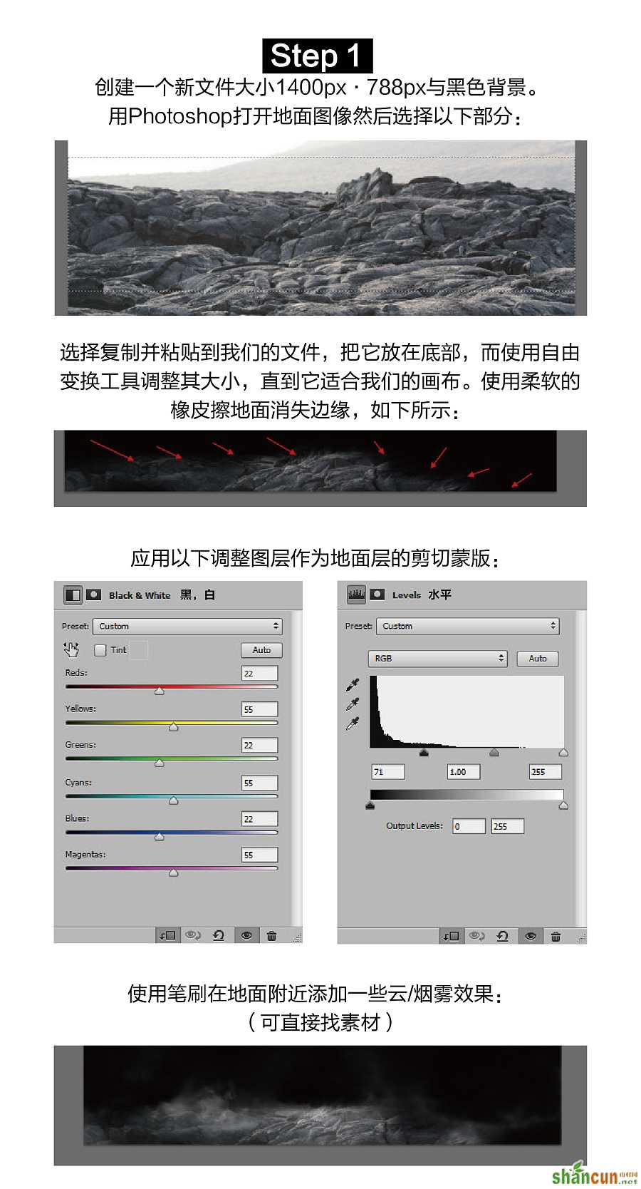 查看《PHOTOSHOP-特效教程特别版-第一期》原图，原图尺寸：1667x3090