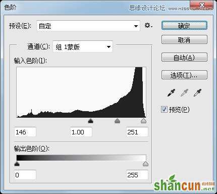 Photoshop详解需要复杂抠图的素材在后期中使用,PS教程,素材中国网