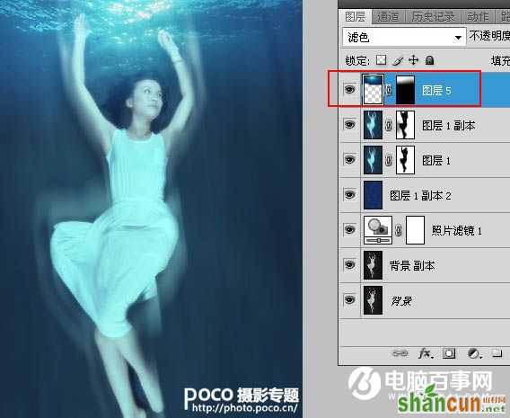 Photoshop合成唯美的水中人像效果教程