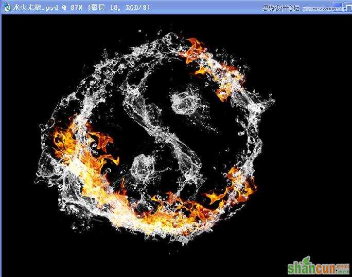 Photoshop合成超酷的水火太极效果图,PS教程,素材中国 sccnn.com