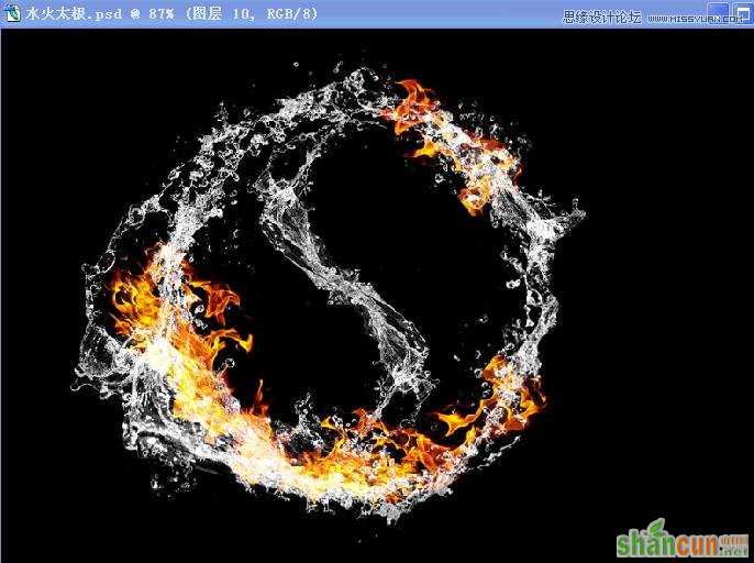 Photoshop合成超酷的水火太极效果图,PS教程,素材中国 sccnn.com