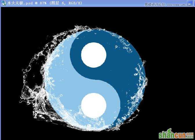 Photoshop合成超酷的水火太极效果图,PS教程,素材中国 sccnn.com