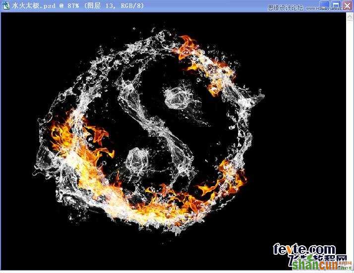 Photoshop合成超酷的水火太极效果图,PS教程,素材中国 sccnn.com
