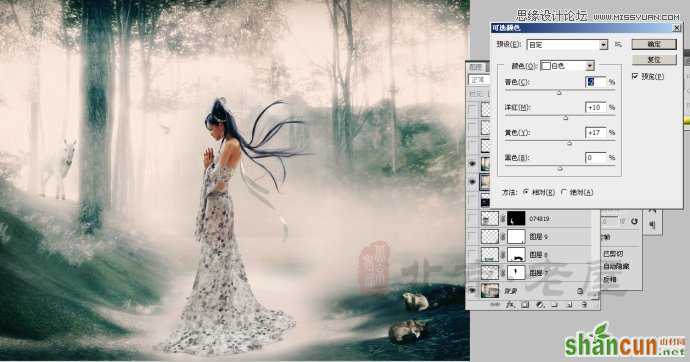 Photoshop创意合成梦幻丛林中CG美女,PS教程,思缘教程网