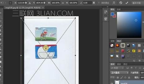 photoshop怎样合成证件扫描