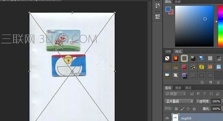 photoshop怎样合成证件扫描