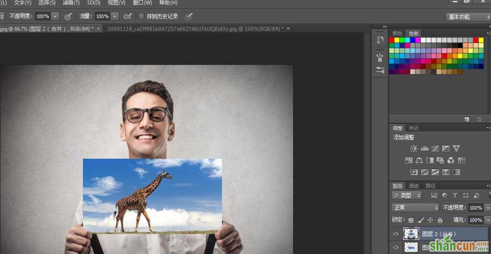 ps cs6怎么合成画中画效果的图片? 