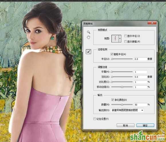 Photoshop合成人像照片后期油画艺术效果,PS教程,素材中国网