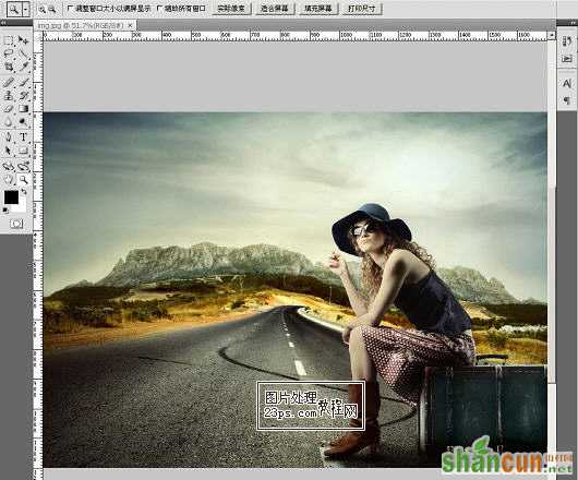 photoshop抠图教程-如何使用抽出滤镜抠图