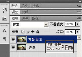 photoshop抠图教程-如何使用抽出滤镜抠图