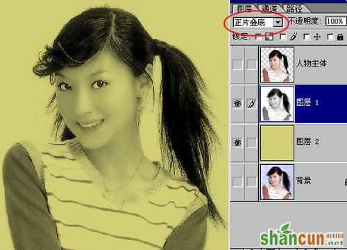 PS基础教程：利用Photoshop正片叠底抠图