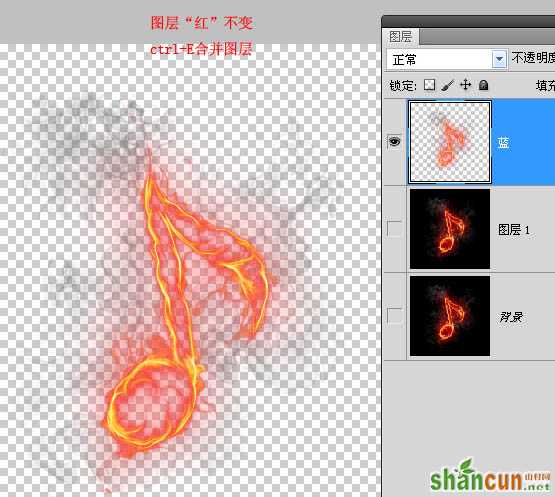 ps抠图-快速抠出火焰音符