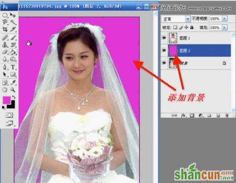 Photoshop使用通道抠出透明婚纱的新娘,PS教程,思缘教程网