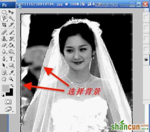 Photoshop使用通道抠出透明婚纱的新娘,PS教程,思缘教程网