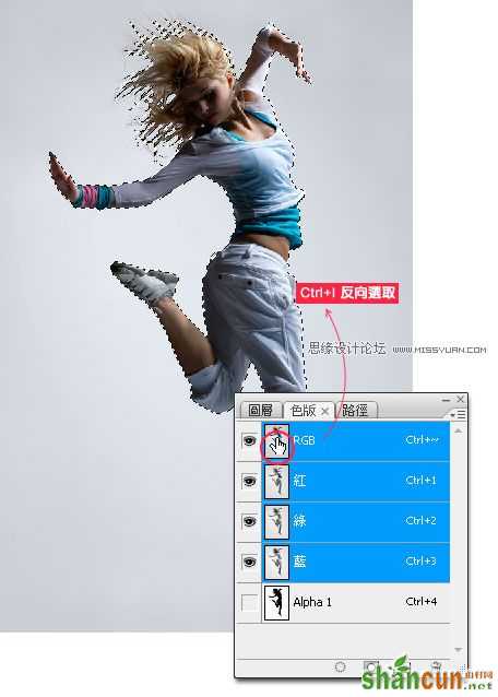 Photoshop抠图教程：巧用Alpha色版扣发丝,PS教程,思缘教程网