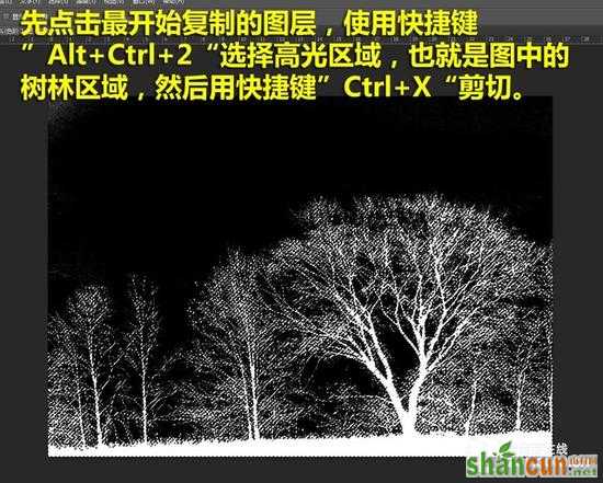 写给PS新手们 五种快速抠图技巧连连看 