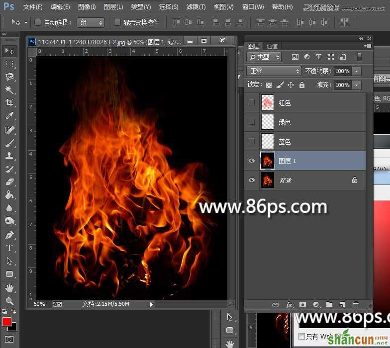 Photoshop使用通道快速的抠出燃烧的火苗效果图