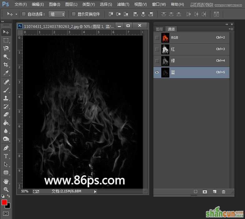 Photoshop使用通道快速的抠出燃烧的火苗效果图
