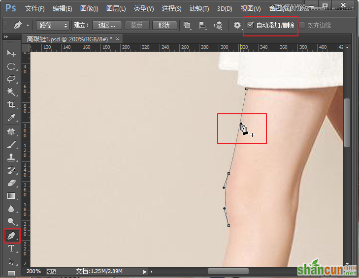 Photoshop巧用钢笔工具给人像美腿抠图,PS教程,素材中国