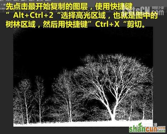 写给PS新手们 五大快速抠图技巧连连看 