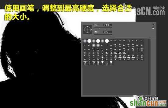 写给PS新手们 五大快速抠图技巧连连看 