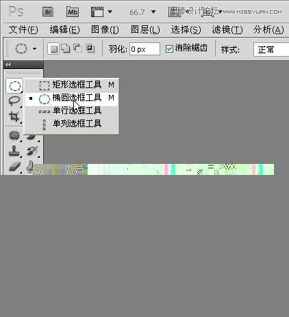 Photoshop使用修补法处理人物头发的细节部分,PS教程,思缘教程网