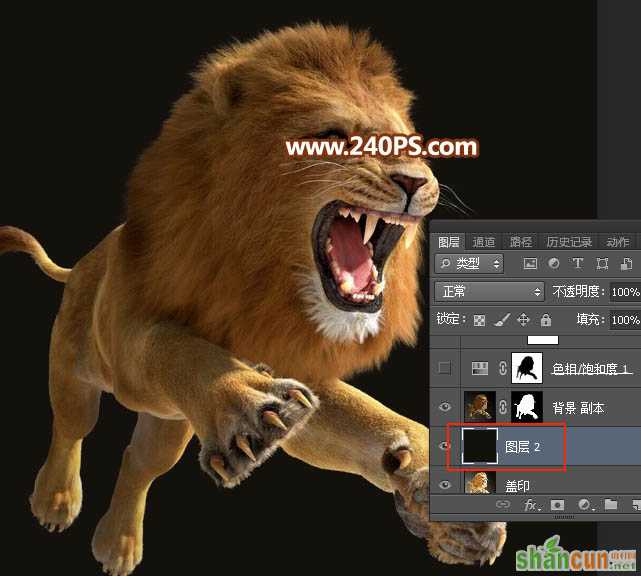 利用PS通道完美抠出跳跃的狮子图片