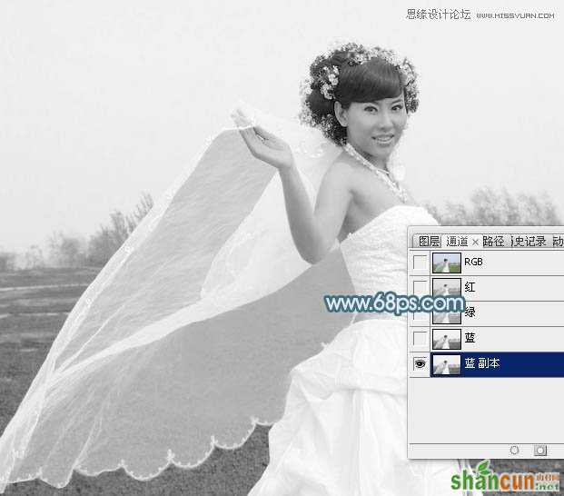 巧用Photoshop通道抠出外景透明的婚纱教程(图文)