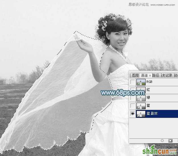 巧用Photoshop通道抠出外景透明的婚纱教程(图文)