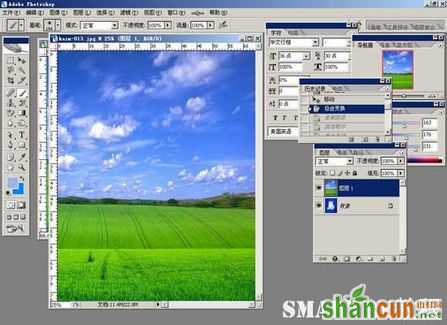 用Photoshop抠图的四种方法