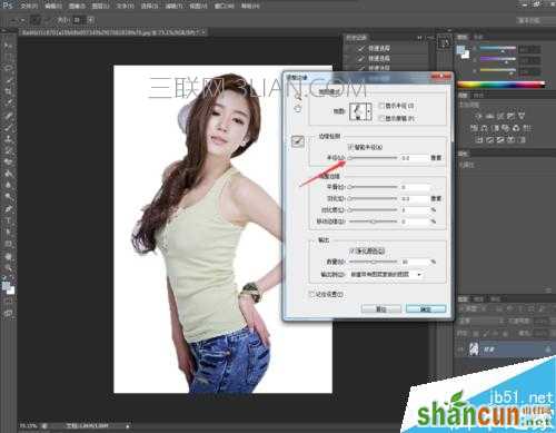 PS cs6怎么抠图？