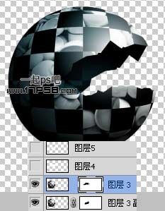 破碎球体 ps教程 滤镜