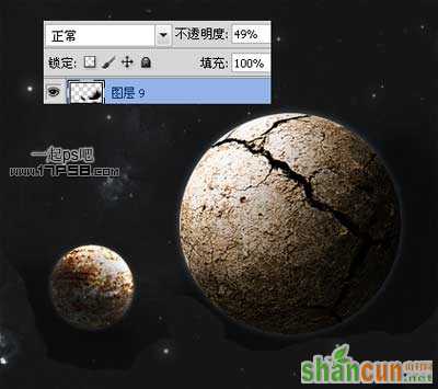 Photoshop制作发光效果的星空壁纸,PS教程,思缘教程网