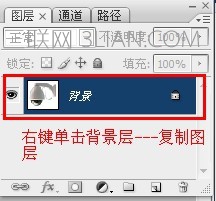 菜鸟必学：如何利用PS中的钢笔抠图?