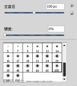 Photoshop制作一款不锈钢立体文字