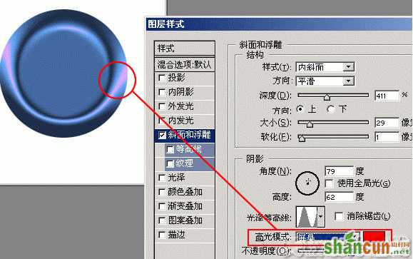 photoshop