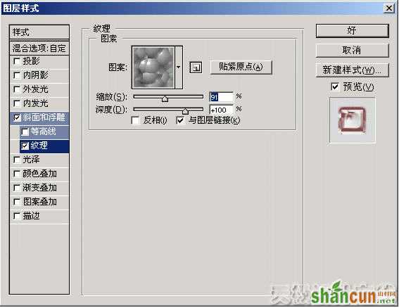 photoshop