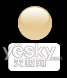 Photoshop教程：打造Skype的好友图标图片9