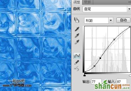 ps设计实例-打造逼真水晶玻璃