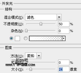 ps设计实例-打造唯美芭蕾舞者