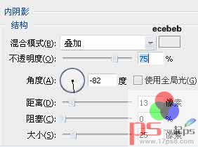 ps设计实例-打造放大镜效果