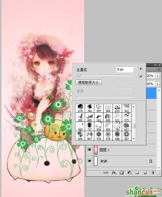 Photoshop制作可爱的少女系书签教程图-4-2