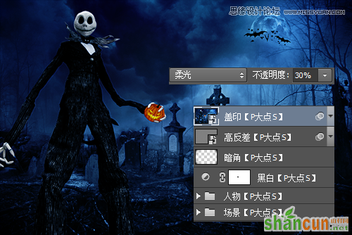 Photoshop设计恐怖风格的万圣节海报教程,PS教程,素材中国
