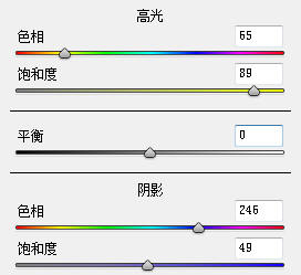 调色工具大演武