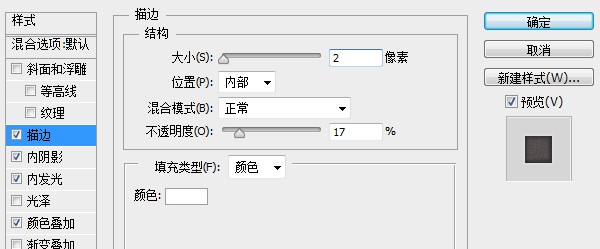 教程|26|600<em></em>x249像素