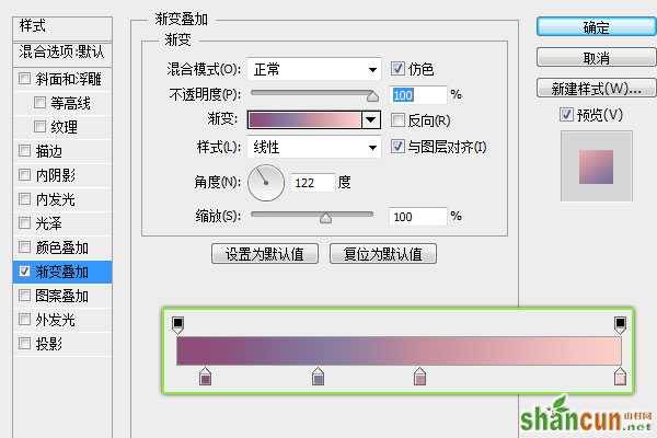 教程|6|600<em></em>x350像素