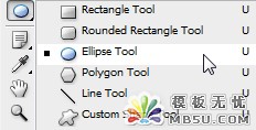 30分钟让你成为PS钢笔工具大师