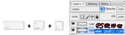 为你揭开PS中隐藏的快捷键